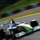 2009 Japanese Grand Prix: A Jolly Good Race